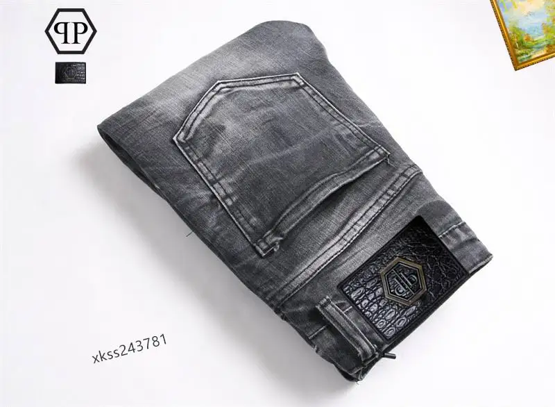 PP sz29-38 25tx23 (1)